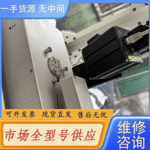 请询价-IOSS WID110晶圆扫描仪