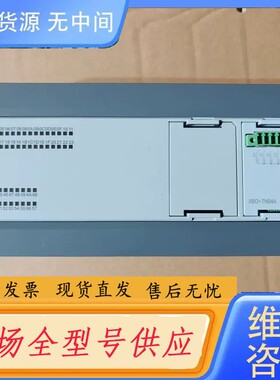 要询价-LS产电PLC XBC-DR60EX XBE-RY16A