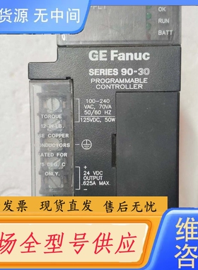 要询价-GE Fanuc IC693PWR321K 电源模块