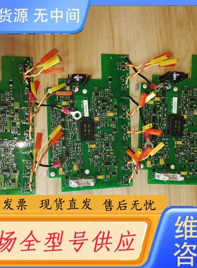 要询价-ECS-1904-6 西威DL3-SKM F西威触发板 E