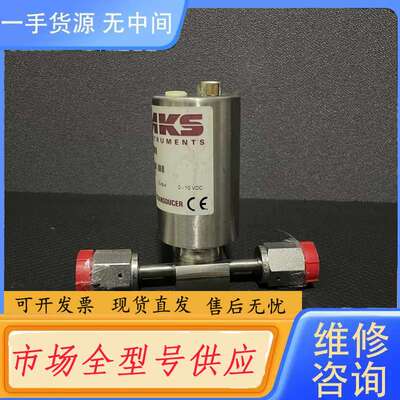请询价--MKS 852B12PCJ2GC Baratron Pres