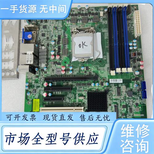 请询价--瑞传工业主板 RUBY-D712VG2AR维 修