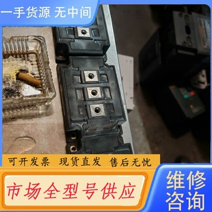 要询价-SanKen晶闸管 SP300Z2C E8DA4