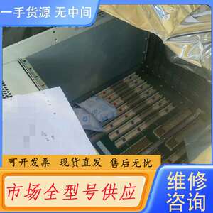 要询价-中兴S385，整机，配置可选，前置后置都有，原包，木