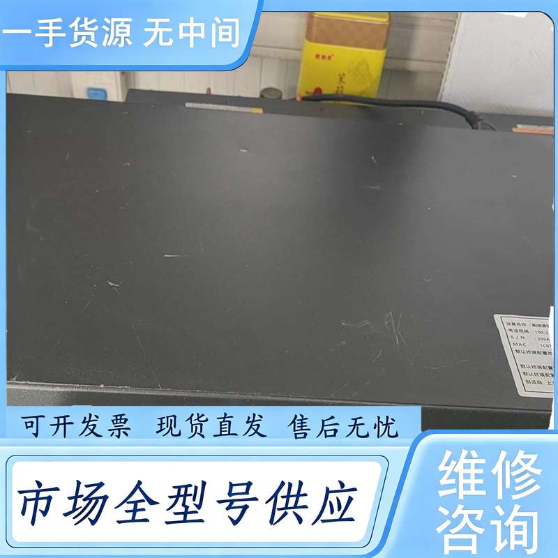 请询价--千兆路由 8口全千兆+1光口 多wan全千兆路由器 船端通信