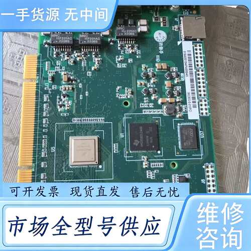 请询价--汇川控制卡IMC30G-E-010PCI，件，实物拍的，