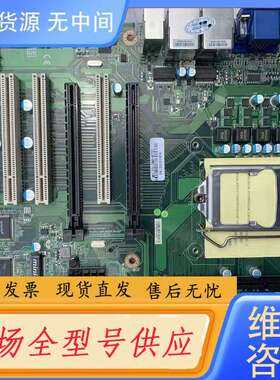 要询价-TD-TMB-8721工控机H81 NC71 REV:1
