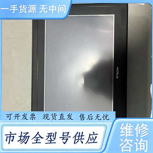 请询价--维控触摸屏LEVI102EL，10寸工业触摸屏，正品，拆
