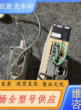 要询价-安川驱动SGDV-2R8A01B002000