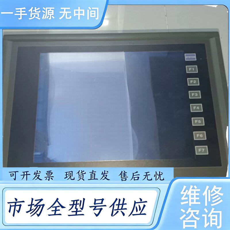 请询价--富士UG400H-S1C1C触摸屏维 修