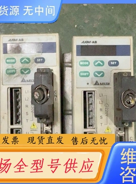 要询价-台达驱动器 ASD-A0421-AB 400W 下来