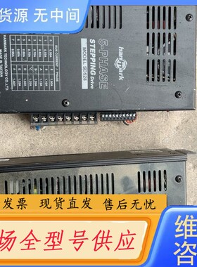 要询价-台湾汉马克SD528-1.4A五相步进驱动器，实物拍摄，