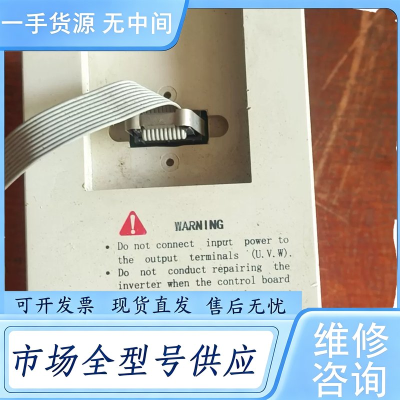 请询价--上海亚泰变频器
