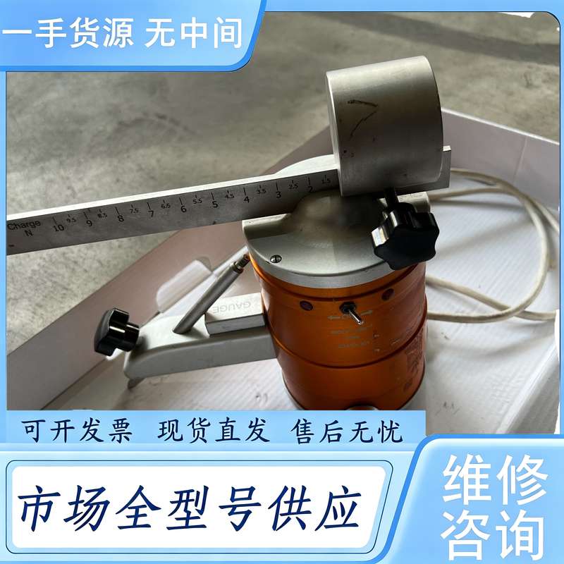 请询价--英国易高Elcometer 3086电动铅笔硬度计,型号K0