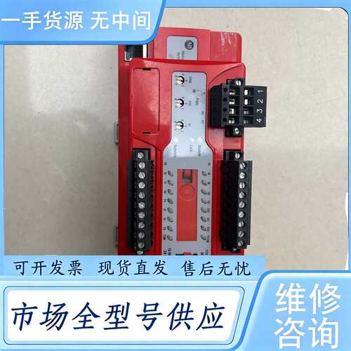 请询价--AB 罗克韦尔 1791ES-IB16  功能包好