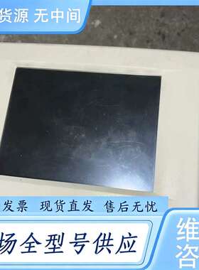 请询价--u-8256p-accu4-t温度控制终端触屏