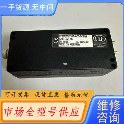要询价-德国MICRO-EPSILON米铱位移传感器控制器DT110