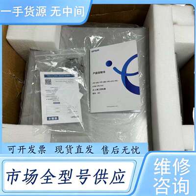 请询价--库存新一台 6代CPU工控机 I7-6700CPU 16G内