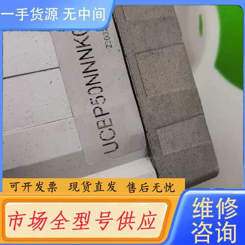 请询价--意大利UNIVER气缸UCEP50NNNK0