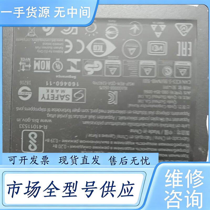 请询价--戴尔E2417H显示器,23.6寸,没有底坐,1920x10维 修