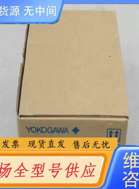 要询价-横河YOKOGAWA温控器UP550-00