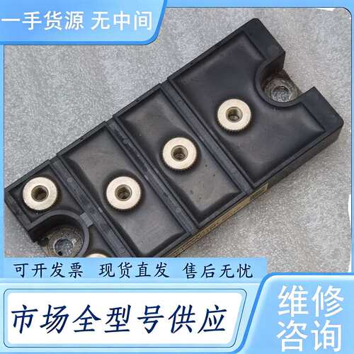 请询价--DF150AC160可控整流桥
