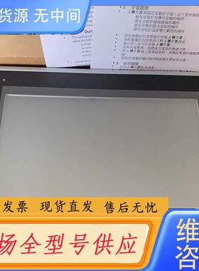 要询价-X2 base 10 ADP 4200元