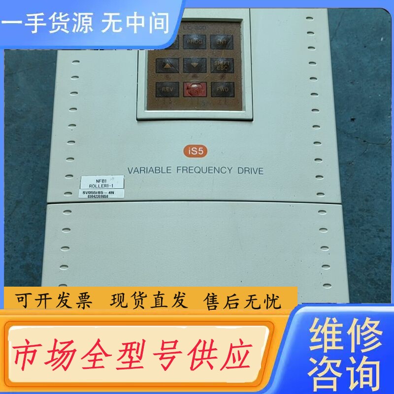 要询价-SV055IS5-4NU，SV055IS5-4NO 韩国LS