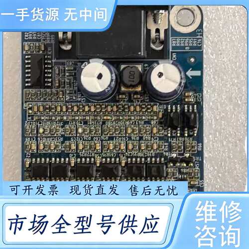 请询价--海浦蒙特MT70-PG2-SINCOS-A 成色如图
