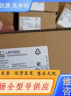 要询价-正品（IFM易福门）LR9020 LR2750