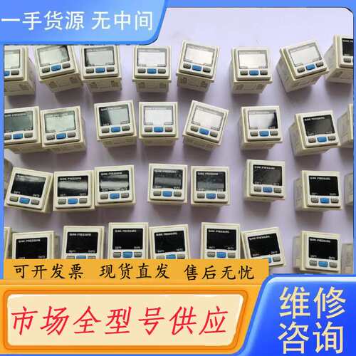 请询价--PSE300-M表头SMC压力表件PSE300成色实
