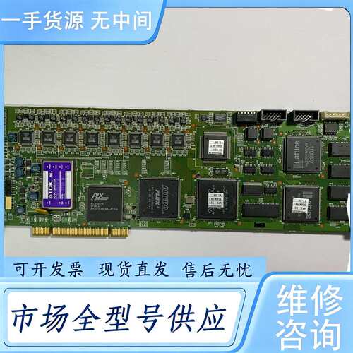 请询价--Anritsu安立 P32U101532(Y1) MM500
