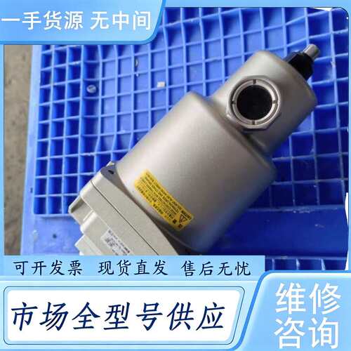 请询价--一个SMC油雾分离器过滤器，AMH450C-04-T，1