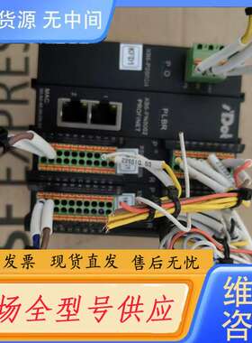 请询价--实点藕合器模块，XB6-P2000H,实物拍摄具体型号看