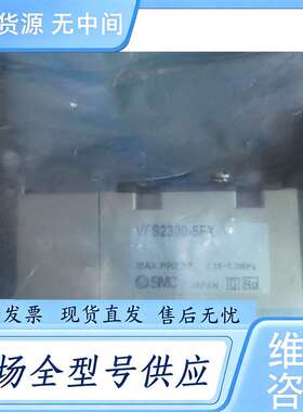 请询价-- VFS2300-5FX  *