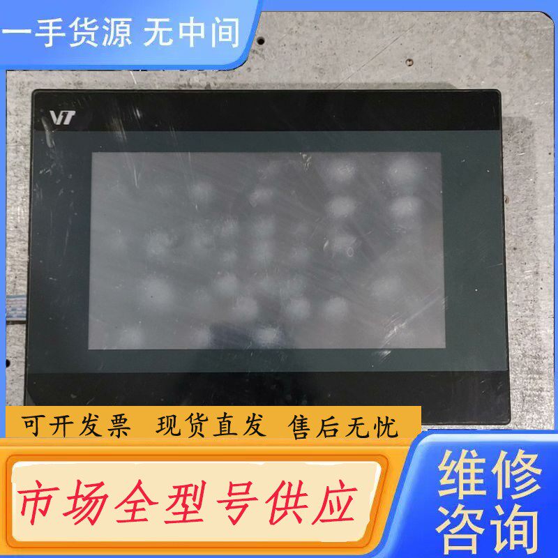 要询价-VT触摸屏SDWE70S15T 1台