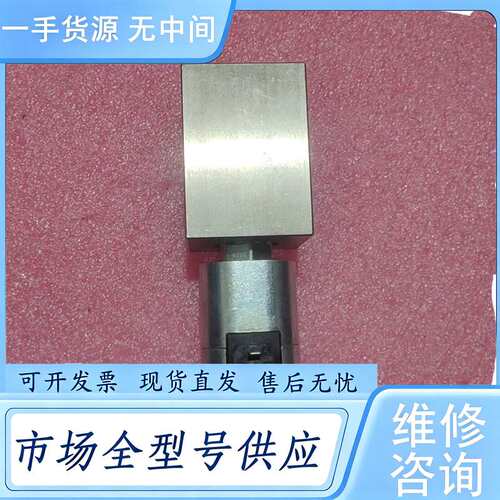 请询价--海德福斯比例阀，电磁阀6956024 24DC阀体SKS