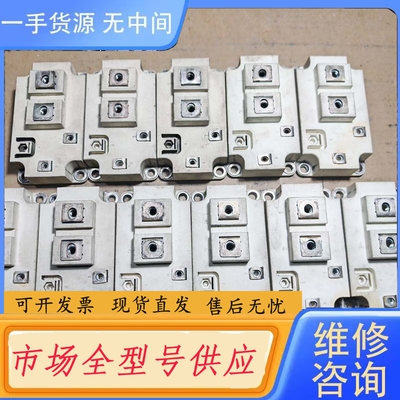 要询价-SKM600GA176D SKM600GA12T4有十一