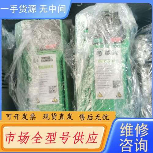 请询价-尼得科Control Techniques变频器 C200-