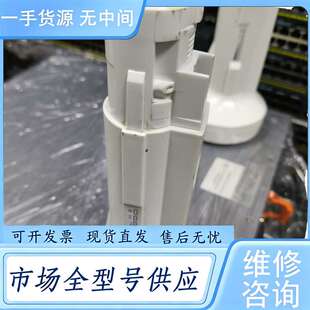 请询价--ubnt PBE 5ac 400千兆网桥，