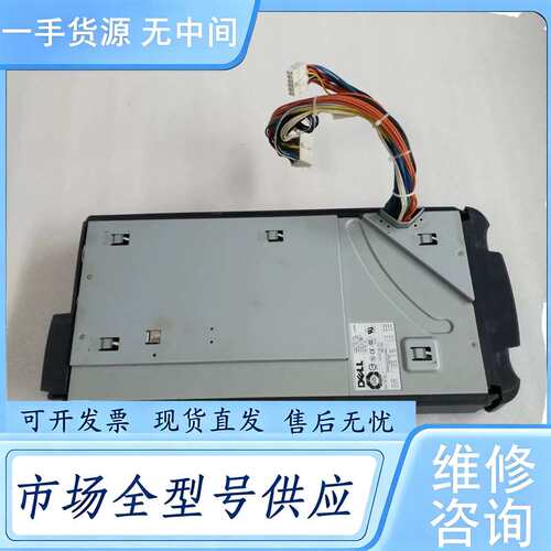 请询价--戴尔DELL 670电源 SC1420电源
