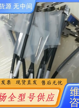 要询价-12-E49474 02-68350