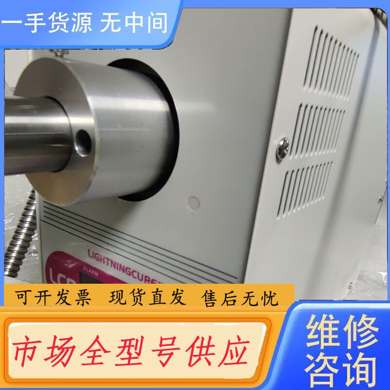 要询价-滨松LC8光源机,固化装置99新。