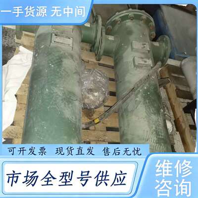 请询价--管道过滤器萨震66立方压缩空气精密过滤器，熔喷退场设备