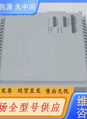 请询价-SUPCON浙大中控模块 AO711-H01