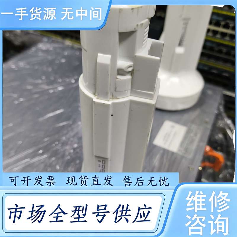 请询价--ubnt PBE 5ac 400千兆网桥，