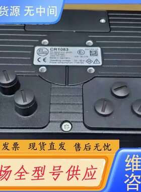 要询价-IFM 控制器CR1083开封
