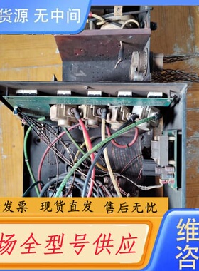 请询价-Hypertherm等离子切割机控制台，进口，型号H