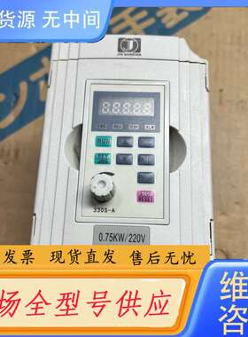 请询价--金田变频器JTE330-SMKA0007M3/0015M3
