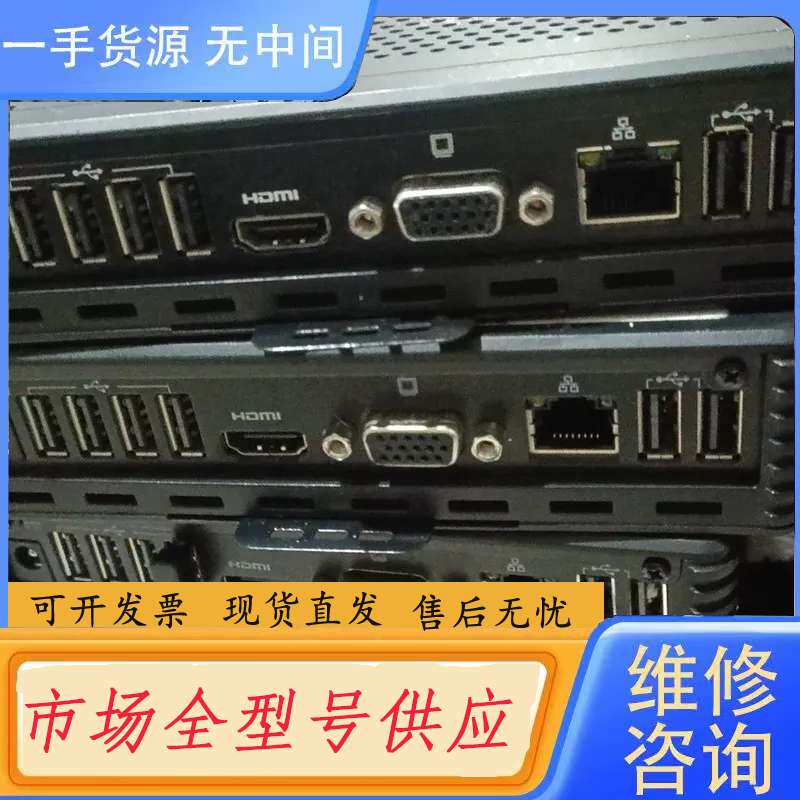 要询价-深信服adesk-std-500-s云桌面终端,,含